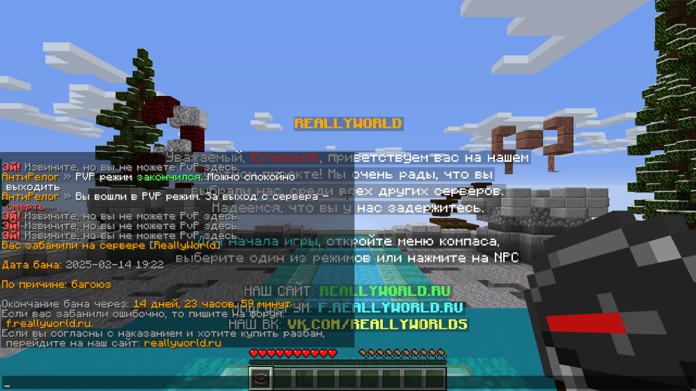 image.thumb.png.87fdd15ff4ee0ce714bd5527f0364d06.png