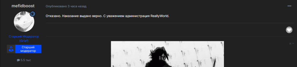 image.thumb.png.88cc4fe1c113c033ff3269ee3fb5f129.png