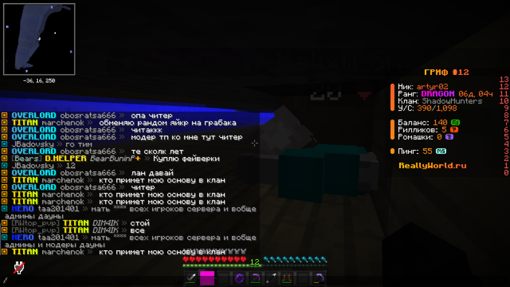 image.thumb.png.88e024e1232421aef2feb8c80c0aae29.png