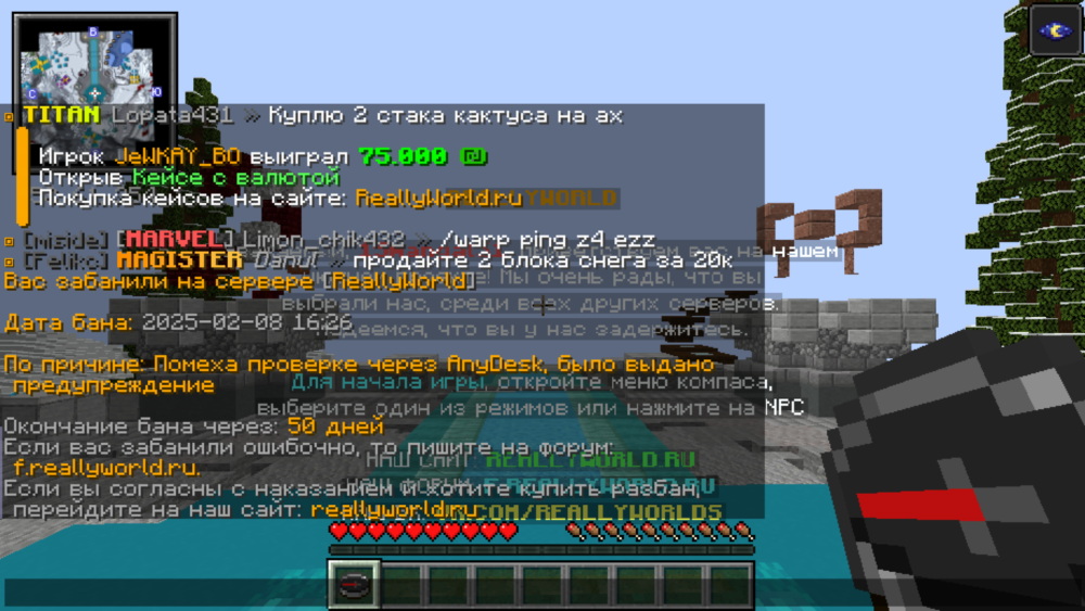 image.thumb.png.8b7f8c77e9d9902e7d84297940c11b0d.png
