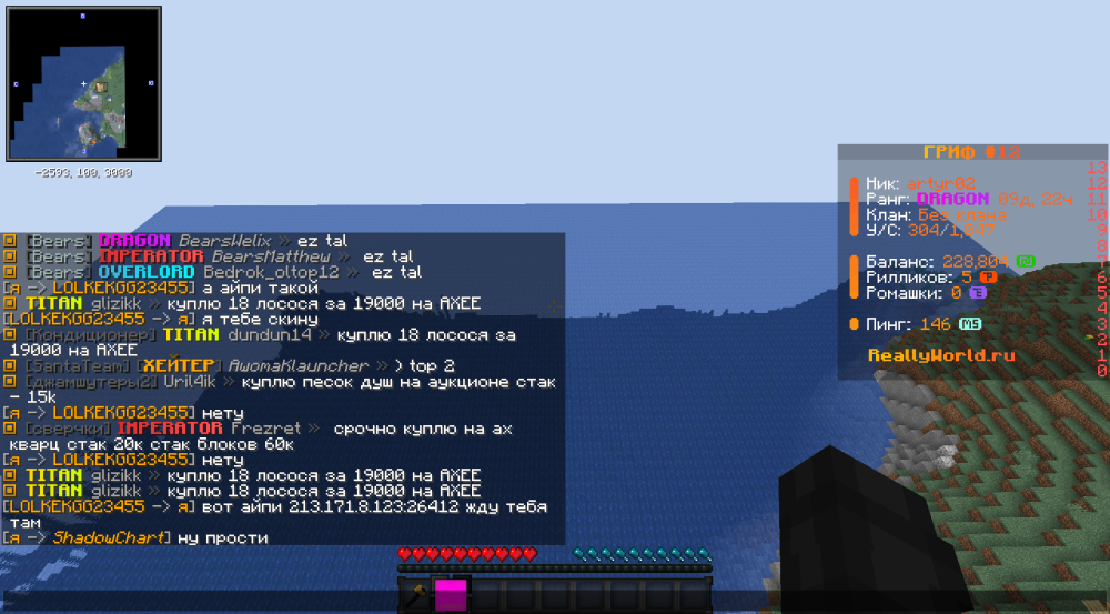 image.thumb.png.8be7a8cb08e0c99aa57bdb1585e52ae9.png