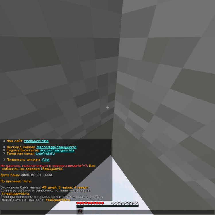 image.thumb.png.8c5820b790aeb5a9b6a0d65d1fbdbd21.png