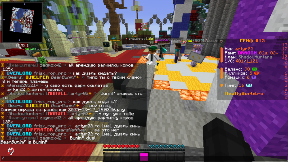 image.thumb.png.8d6e06701c6088d3cc2f5506aa6955f8.png