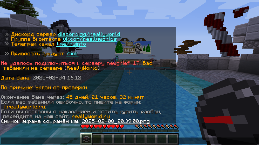 image.thumb.png.8e0088f70e84e6de18ad33d30baef798.png