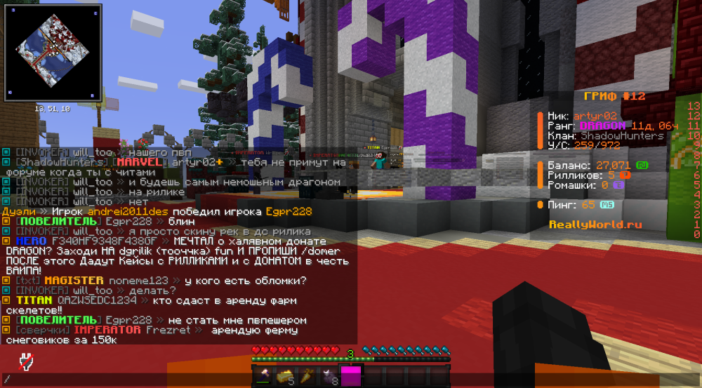 image.thumb.png.8ed789a9739b1bfe123ca3478dc8c492.png