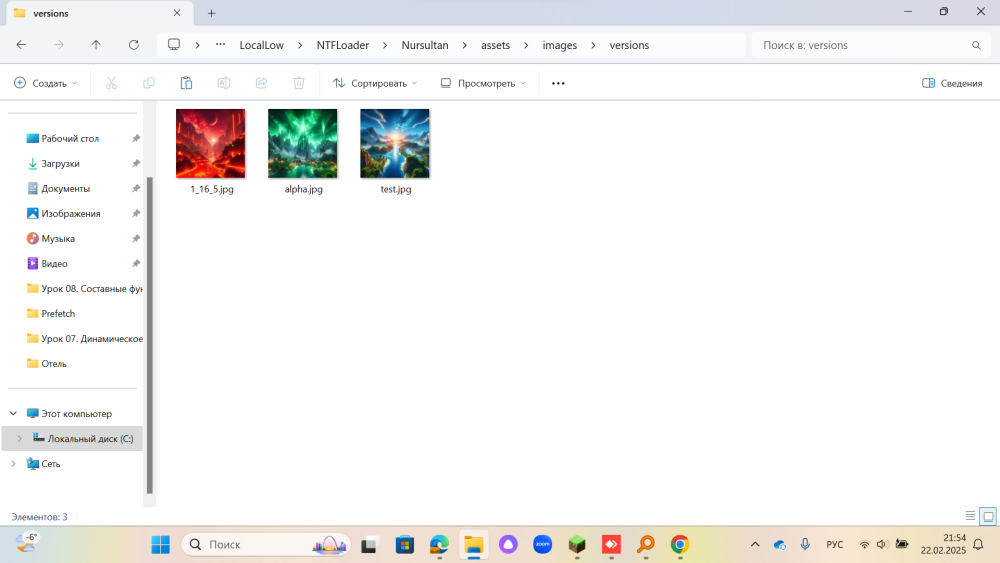 image.thumb.png.8ede3750300094cf4755afb1be605e22.png