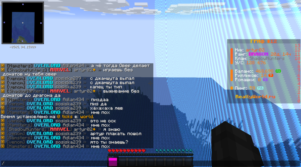 image.thumb.png.8eed6c9f110ddf110d68e763b12a7648.png