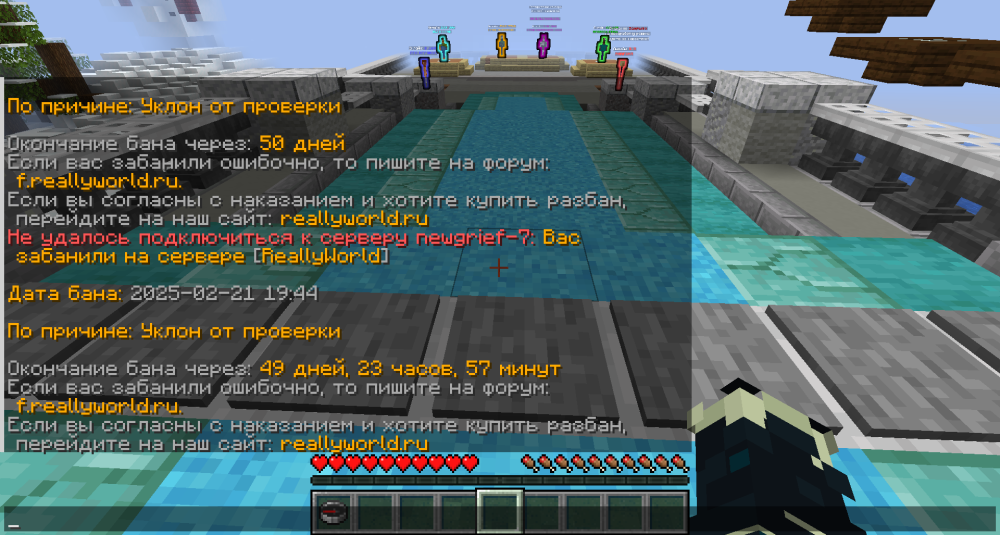 image.thumb.png.911cb6035fdbac6900c5e35d0de59f5b.png