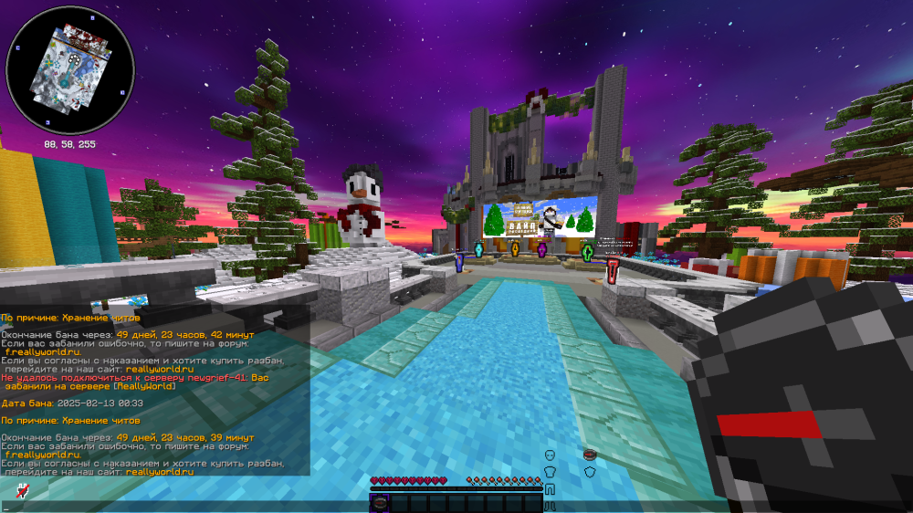 image.thumb.png.91a9e681e0df4c5d505951d4ef9a8bc7.png