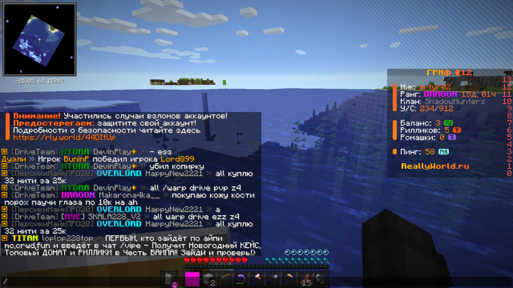 image.thumb.png.95fa3a5522e1e0417992ad945b68e3cc.png