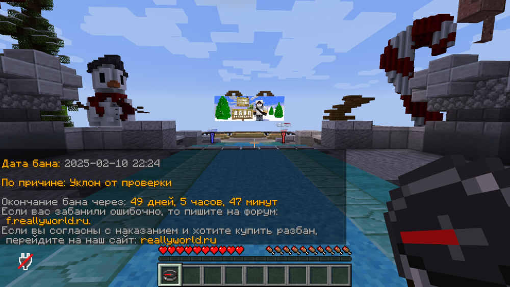 image.thumb.png.9784f45874fe4a4afeb54f4c235f2005.png