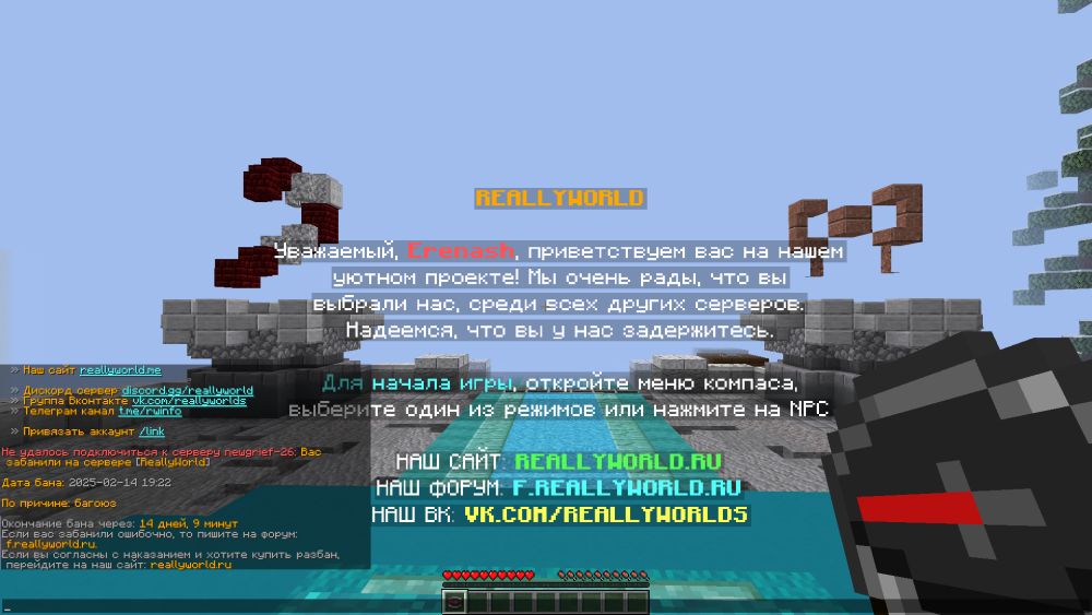 image.thumb.png.999083367358bdfd2cf41eeb680356f0.png
