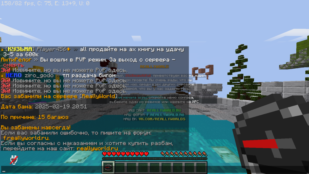 image.thumb.png.99c01c00547d78f02f2c909c0ec19634.png