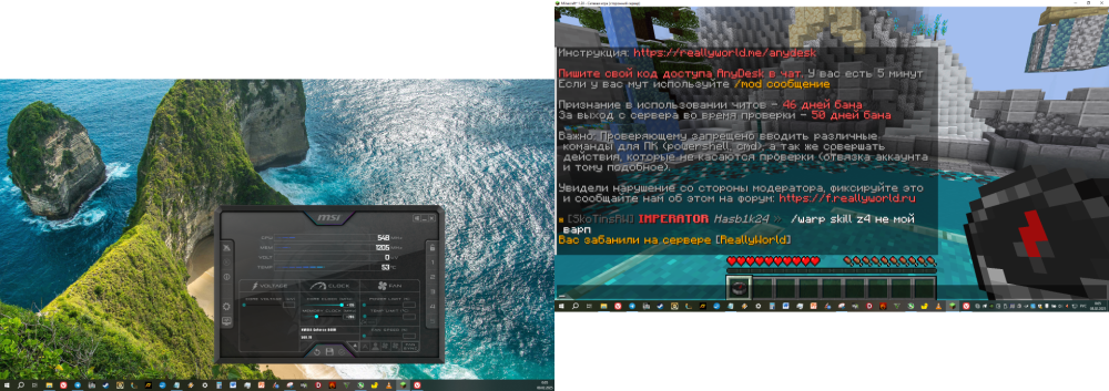 image.thumb.png.9a6e2e5e70b6d6e687298706b939a88b.png