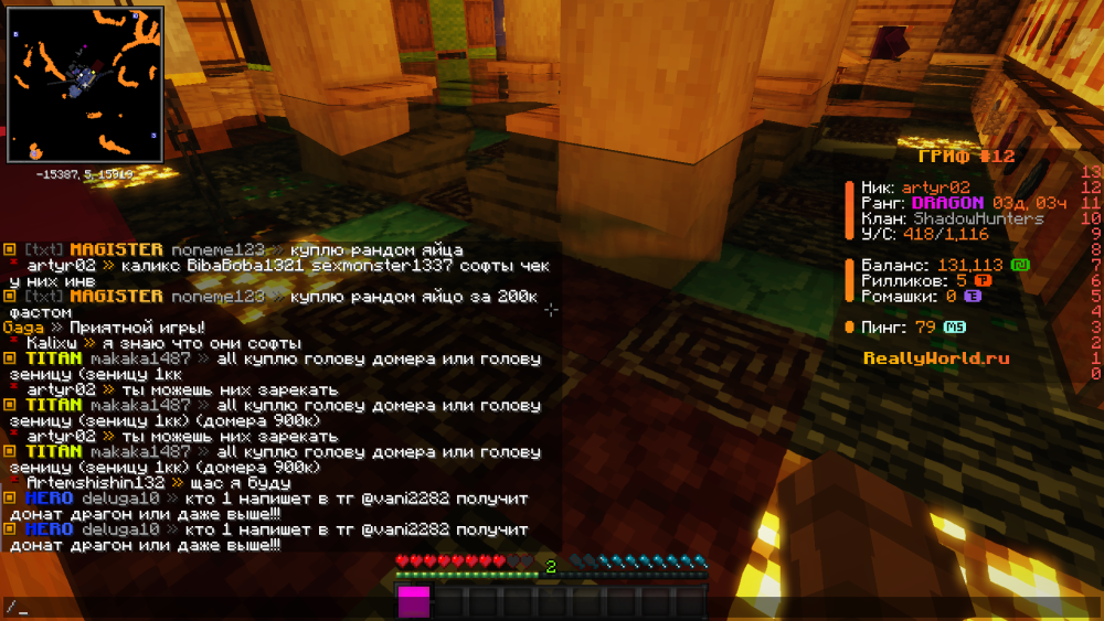 image.thumb.png.9b544d84eb1ce86e48f0615d0aca089c.png