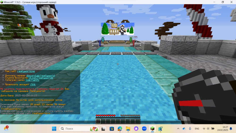 image.thumb.png.9baf8bb4f07bbb5eadb7c95da4913586.png