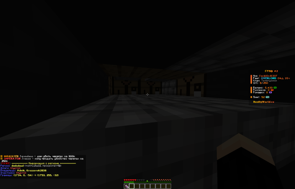 image.thumb.png.9c50eb0e0cd0e3f24eadb4c2a795ba21.png
