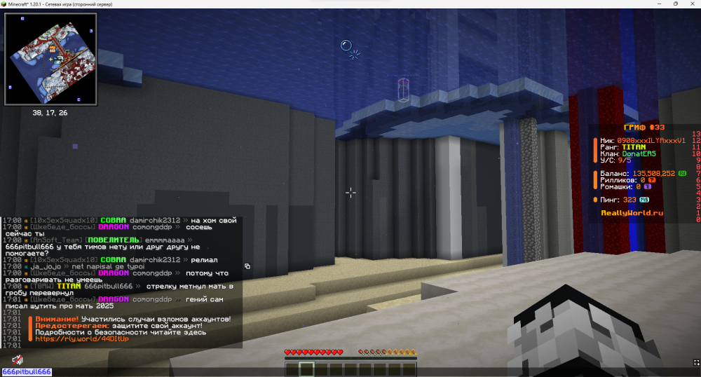 image.thumb.png.9c8c159fcb7335743bb7a0c7c015f8c6.png