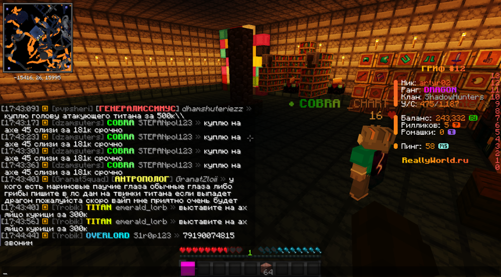 image.thumb.png.9c951bc94d646da2b7db51b9475635b2.png