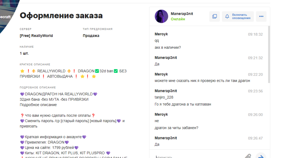 image.thumb.png.9c9583484eaf15d3ccb04062513b6a58.png