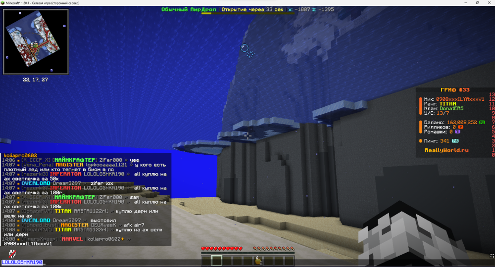 image.thumb.png.9dc5bcc1e7005e831866496c0865d37b.png