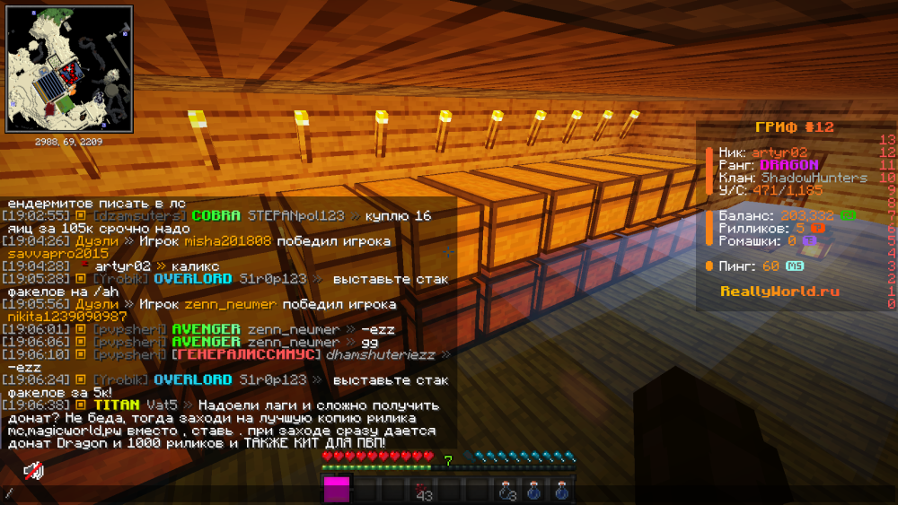 image.thumb.png.9ee3f99cb6fc8f7b24fc3df4cd0e5ebd.png