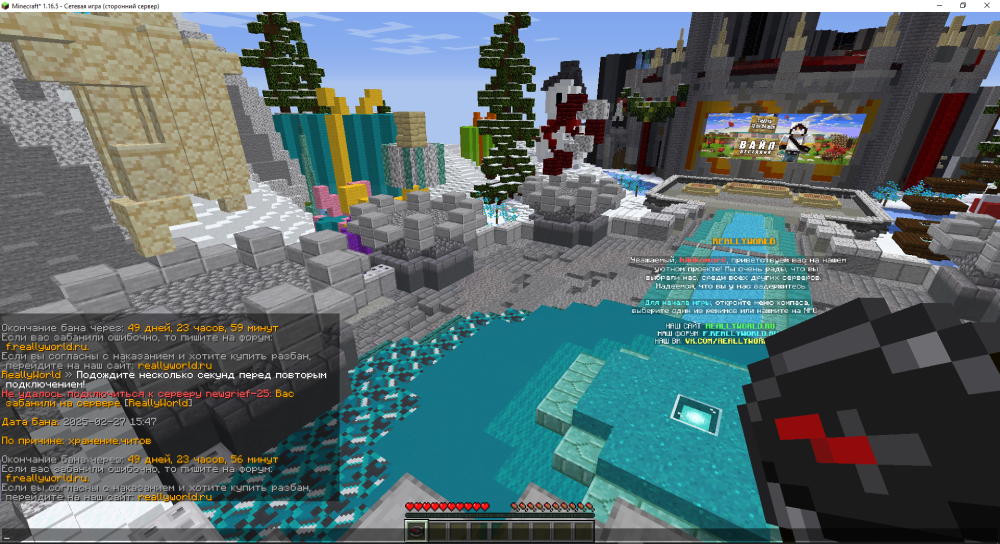 image.thumb.png.9f0d7b74536f87c431c097e3cf6d4c62.png