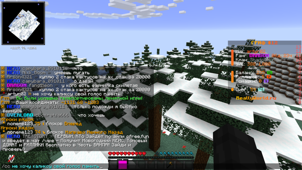 image.thumb.png.a12230e41da53e1a39c8f5da028b3543.png