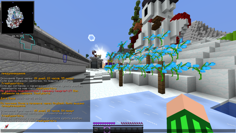 image.thumb.png.a3b41761ae96226960ac4f0817316ad7.png