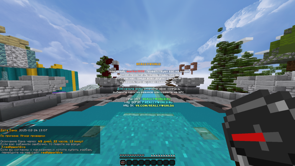 image.thumb.png.a5e6959d9c14a62cbeaef1e41fcf1df0.png