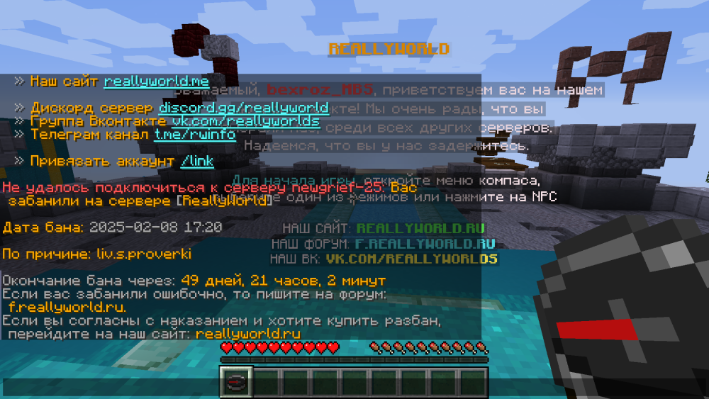 image.thumb.png.a69411d66e79be44f1ecee4995936be7.png