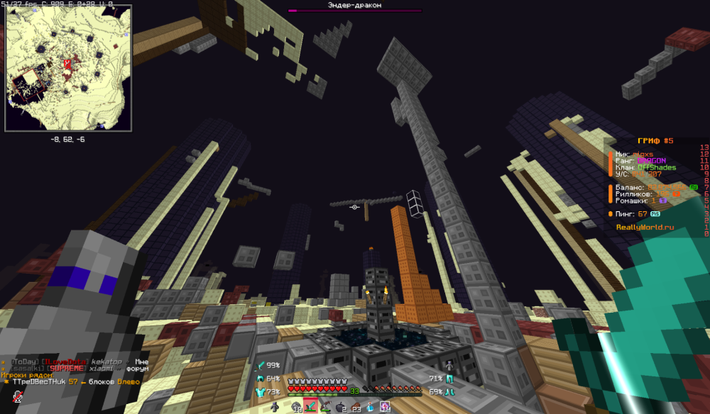 image.thumb.png.a8d6e3bbc7d69f56e5b7120d7f4b5fac.png