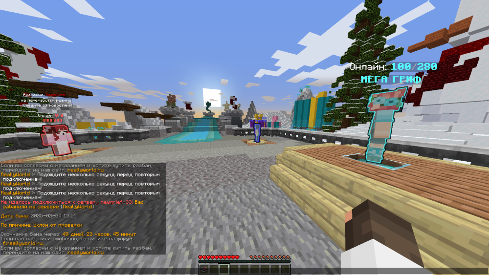 image.thumb.png.ab1211d0b57d4a1eec162f42ac9be0ba.png
