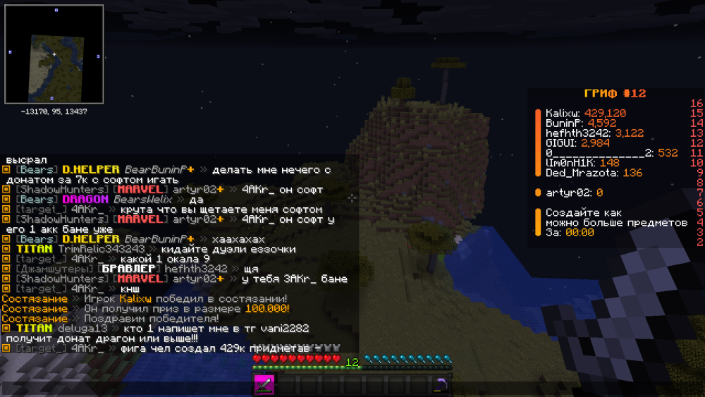 image.thumb.png.ac2e5ca88965496a9c144bb31a92b865.png