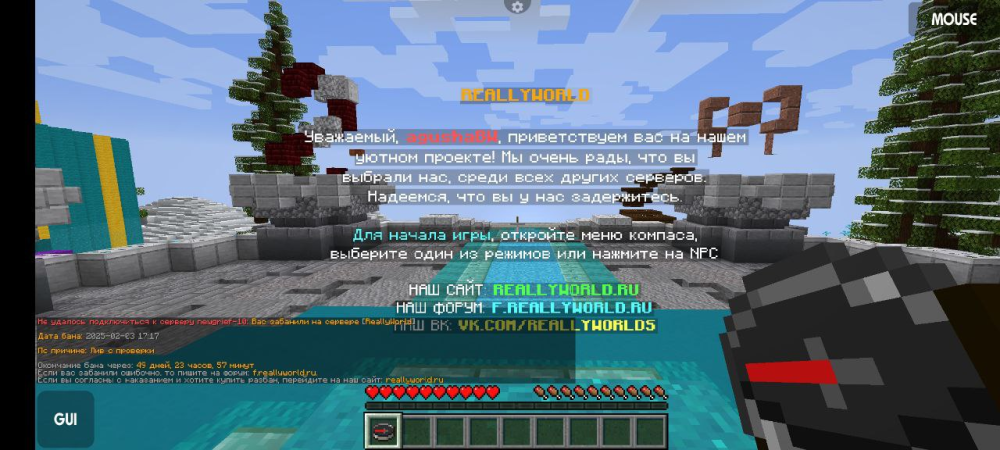 image.thumb.png.af53d754ca782447e87bd87a903fc03e.png