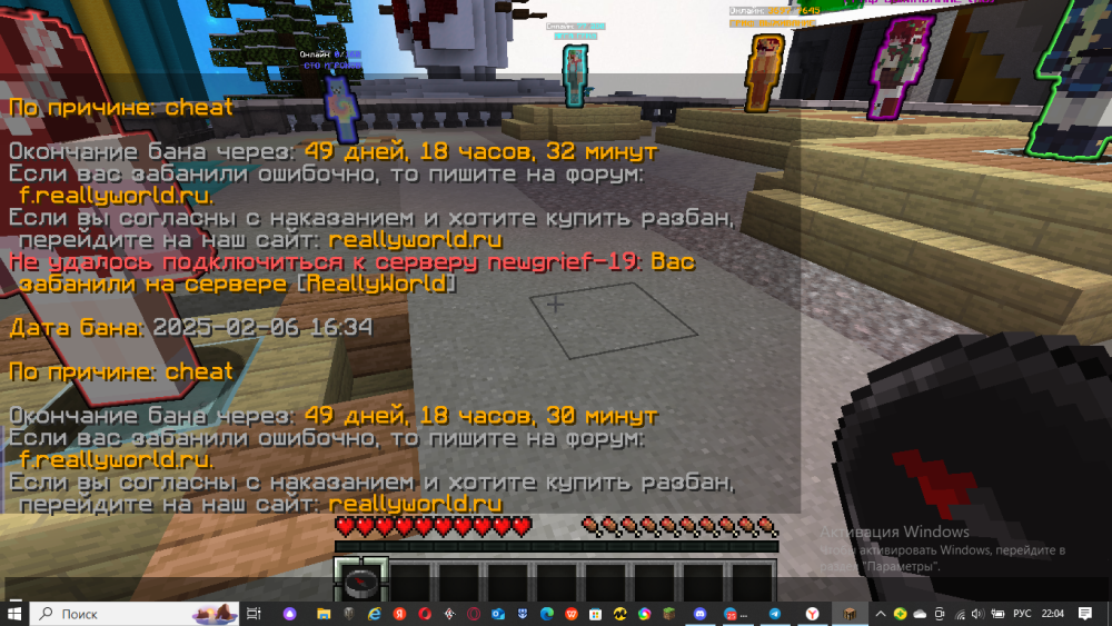 image.thumb.png.b06bf79d08d007e10dafbd281cc3fc89.png