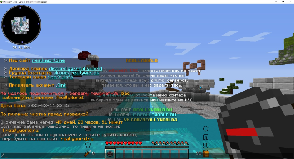 image.thumb.png.b2692d5524357cc7806d2c6e80af9f95.png