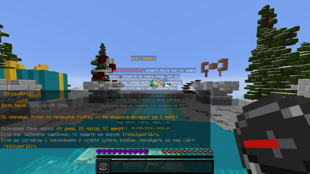 image.thumb.png.b32c49673a4b0ff76dae915bbec91408.png