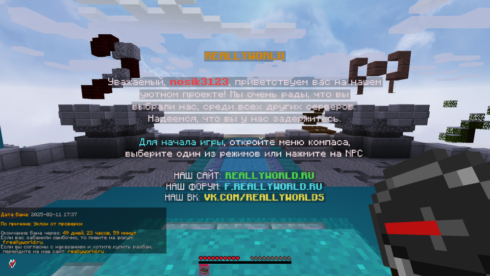 image.thumb.png.b4f02e20bf9ecbd7e230838726adbdc0.png