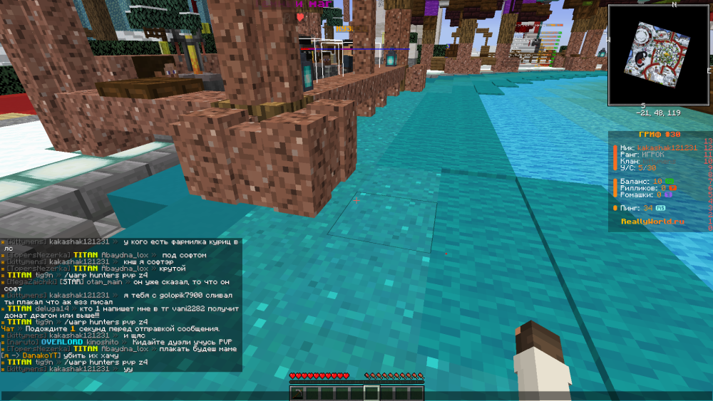 image.thumb.png.b58dd5c7bc8c01d1b2b1d853692d9b26.png