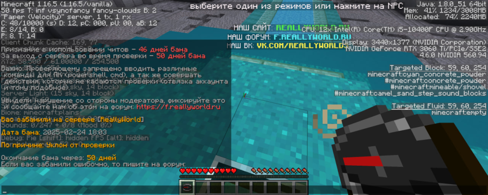 image.thumb.png.b5a101646ec88b79aba6edd0323ab737.png