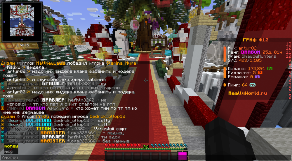 image.thumb.png.bbb8e811d0c81d7a4f8cbe4af9664992.png