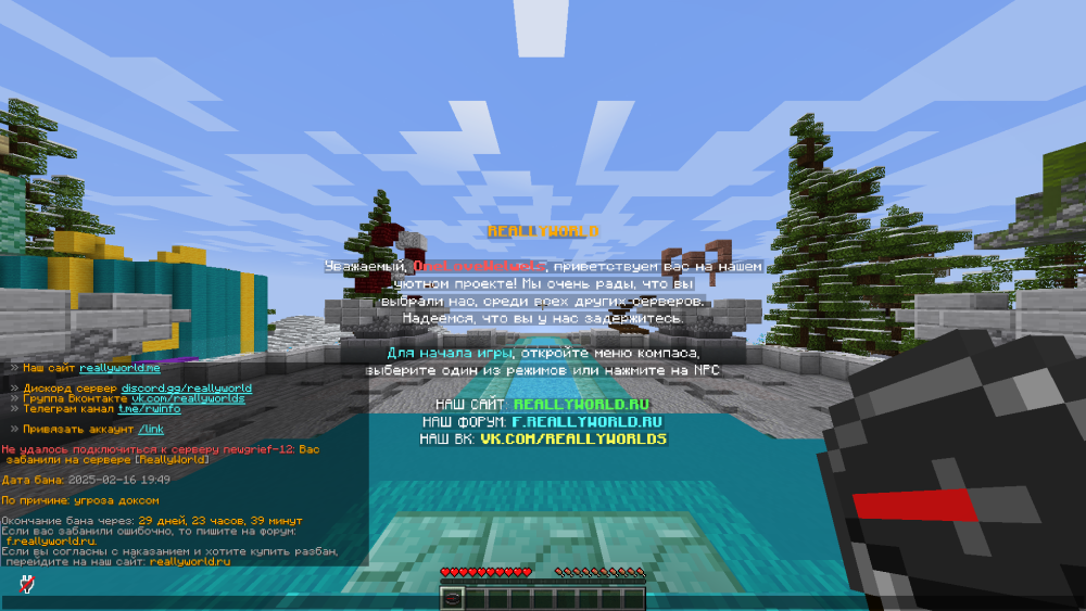 image.thumb.png.bc87308db874e79a50dba70850f68ffe.png