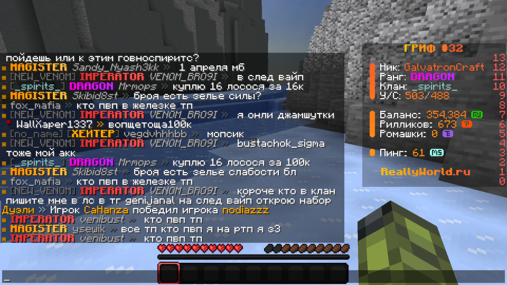 image.thumb.png.bd6e22323ed87c05bd35a68ef86837c5.png