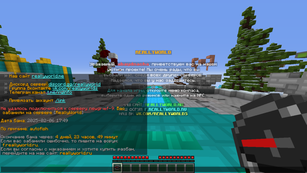 image.thumb.png.befbbe0ad3b1935fe9e892f71866b17a.png