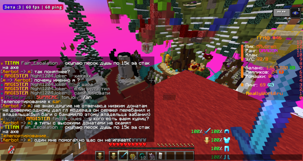 image.thumb.png.c2e33b530fd48c1415b2affc4858da9a.png