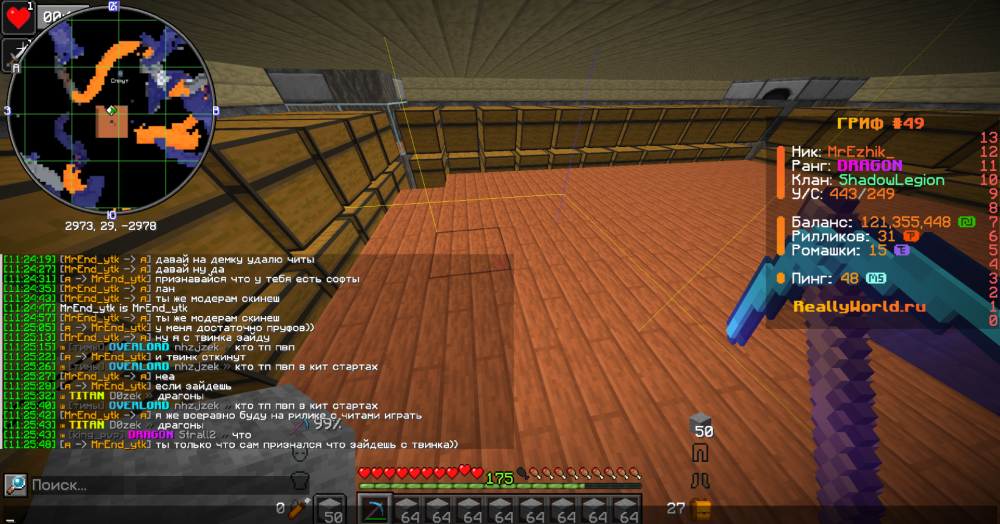 image.thumb.png.c783b7012a3c9edebab2d9a05082d6bd.png
