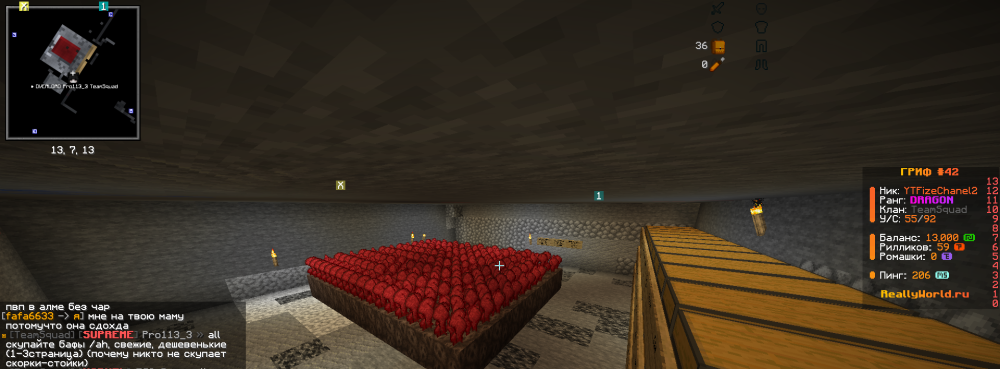 image.thumb.png.c7d1e105094e02490fbb3744e690a60c.png