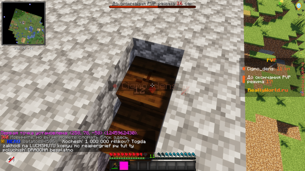 image.thumb.png.c89e3f40f55f0ac3b9c2dd071131b60a.png