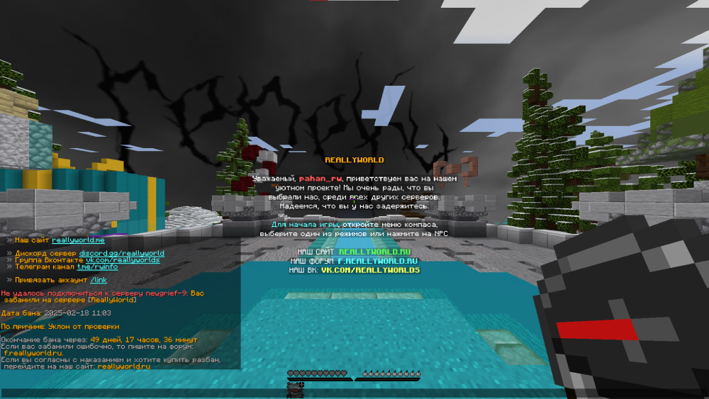 image.thumb.png.c8ff46095392ec2b60e87259807548e5.png